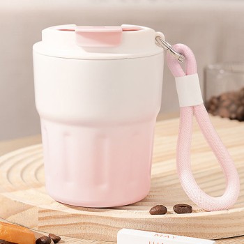 Stylish insulated stainless steel coffee cup