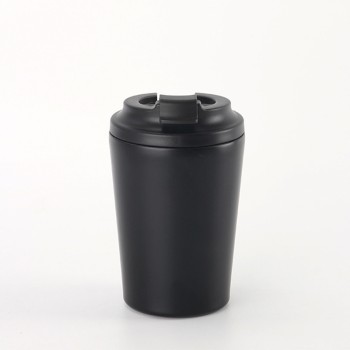 Double-walled stainless steel vacuum coffee cup