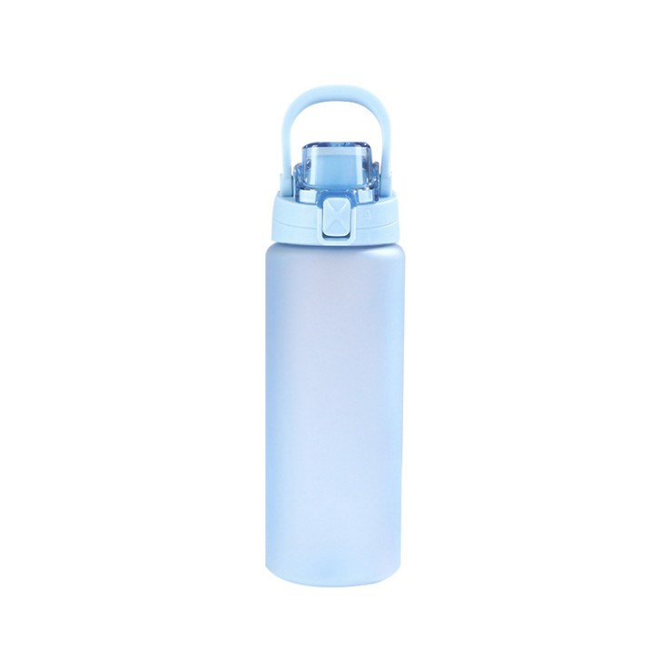 Summer outdoor portable frosted drinking water cup