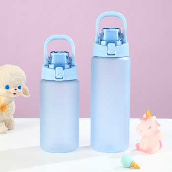 Summer outdoor portable frosted drinking water cup