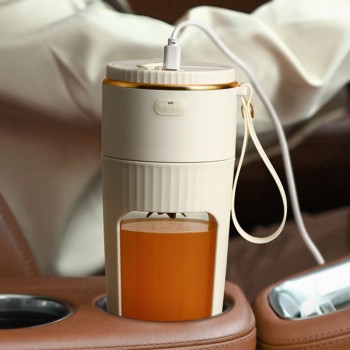 New portable multi-functional electric juicer